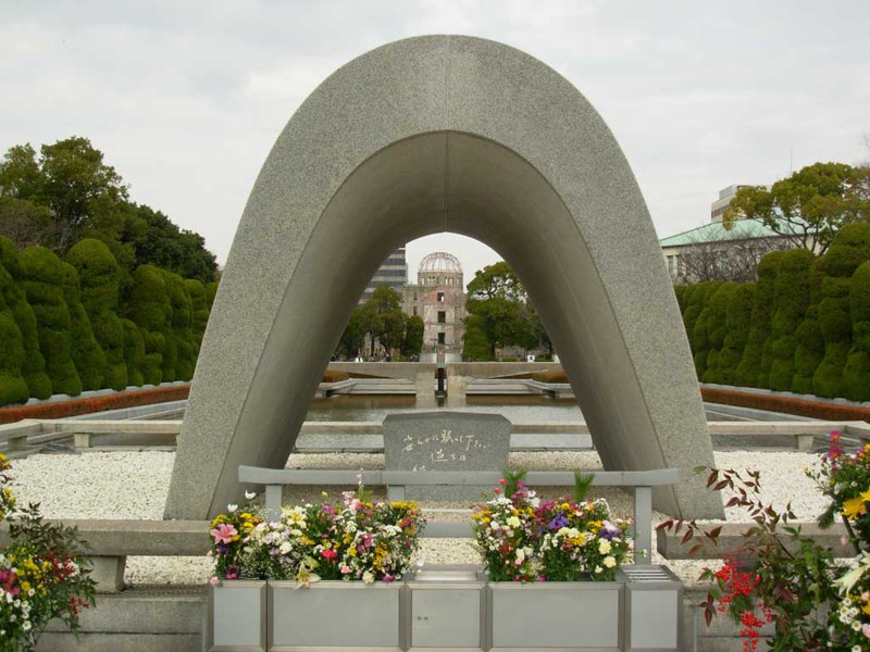 Мемориал жертвам Хиросимы 